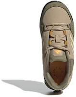 Purchase 兒童 adidas Terrex Hyperhiker 低筒耐磨戶外鞋 米綠色