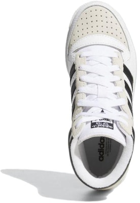 (JR) アディダス トップテン RB J 白黒 (Adidas Top Ten RB J Shiro Kuro) GY8373 Shop (JR) アディダス トップテン RB J 白黒 (Adidas Top Ten RB J Shiro Kuro) GY8373