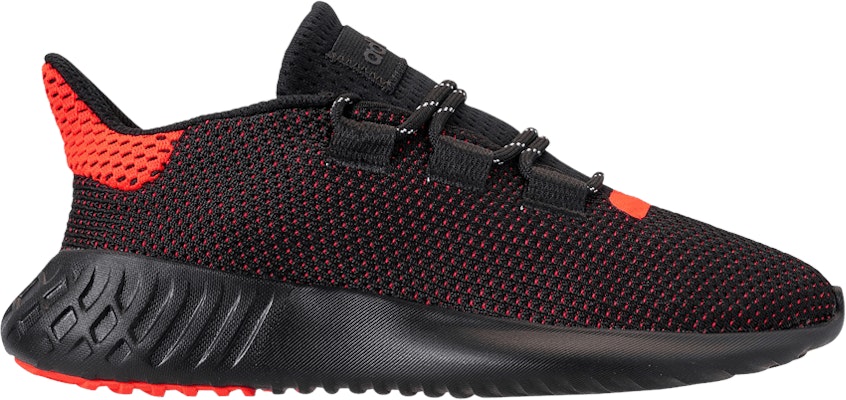 Tubular hot sale dusk j