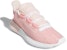 (JR) adidas Tubular Dusk J 'Icey Pink' Merah Jambu Ais B42049