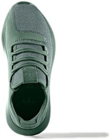 (JR) 阿迪达斯 Tubular Shadow J '追踪绿' BZ0336 Purchase (JR) 阿迪达斯 Tubular Shadow J '追踪绿' BZ0336