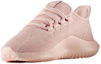 Order adidas Originals Tubular Shadow 女款 粉红