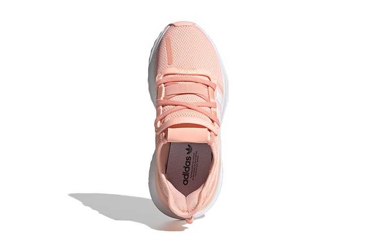 Purchase (JR) adidas U_Path Run J ''Rose Éclat'' FX5068