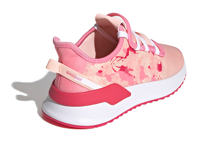 Shop (JR) adidas U_Path Run J ''Haze Coral'' Schuhe FV1822