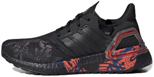 (JR) adidas UltraBoost 20 J 'Tahun Baru Imlek' FW5677 Buy (JR) adidas UltraBoost 20 J 'Tahun Baru Imlek' FW5677