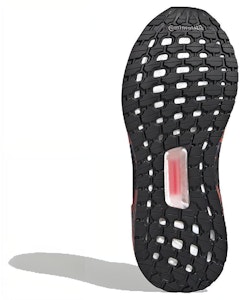 (JR) adidas UltraBoost 20 J 'Tahun Baru Imlek' FW5677 Details for (JR) adidas UltraBoost 20 J 'Tahun Baru Imlek' FW5677