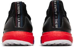 (JR) 阿迪达斯UltraBoost DNA J '茂盛红' FX8770 Details for (JR) 阿迪达斯UltraBoost DNA J '茂盛红' FX8770