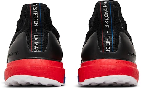 (JR) 울트라부스트 DNA J '루쉬 레드' FX8770 Details for (JR) 울트라부스트 DNA J '루쉬 레드' FX8770