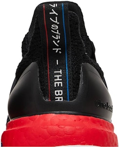 (JR) 울트라부스트 DNA J '루쉬 레드' FX8770 Sizing (JR) 울트라부스트 DNA J '루쉬 레드' FX8770