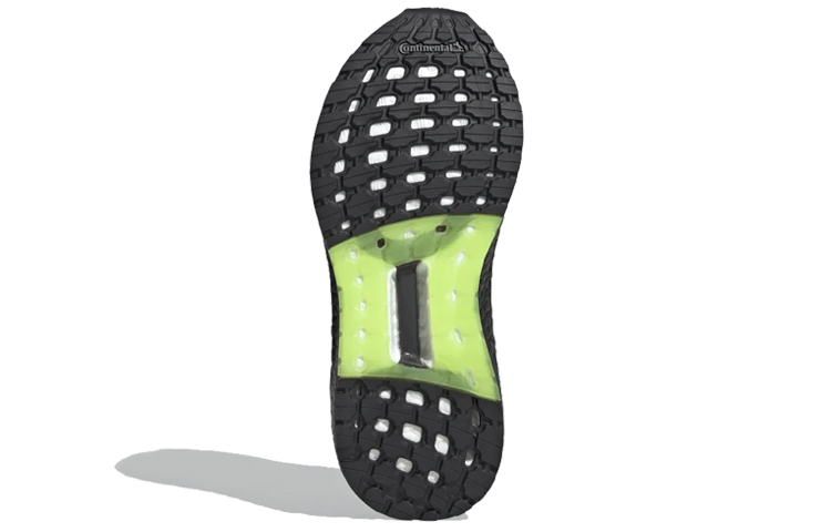Details for (JR) adidas Ultraboost Summer.Rdy J ''Noir Vert'' FU7035