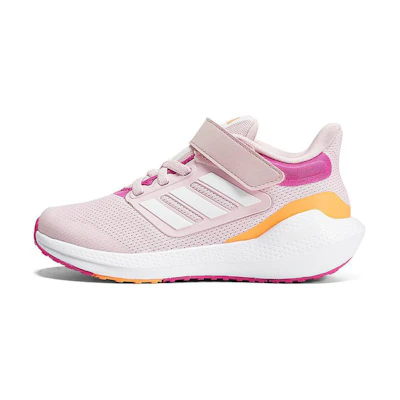 (Youth) adidas Ultrabounce 'Clear Pink'