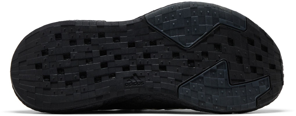 (JR) adidas X9000L4 J 'Hitam Inti' FW9294 Shop (JR) adidas X9000L4 J 'Hitam Inti' FW9294