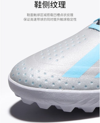 (Youth) adidas X Crazyfast Messi.3 TF J 'Infinito Pack' IE4073 Lookbook (Youth) adidas X Crazyfast Messi.3 TF J 'Infinito Pack' IE4073