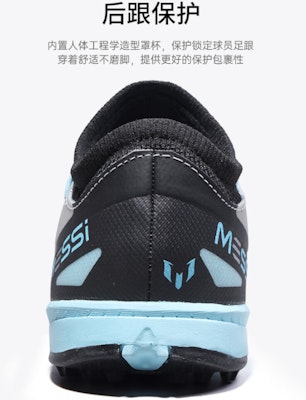 (Youth) adidas X Crazyfast Messi.3 TF J 'Infinito Pack' IE4073 Shop (Youth) adidas X Crazyfast Messi.3 TF J 'Infinito Pack' IE4073