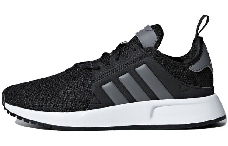Buy (JR) adidas X_PLR J ''Grijs Vier'' CG6825