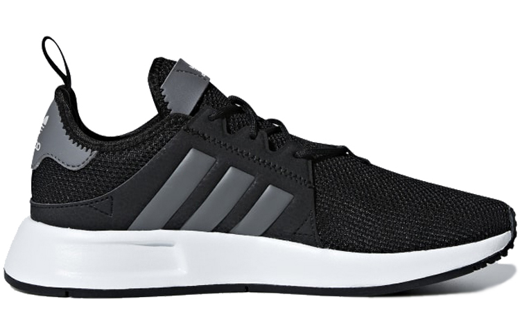 Order (JR) adidas X_PLR J ''Grijs Vier'' CG6825