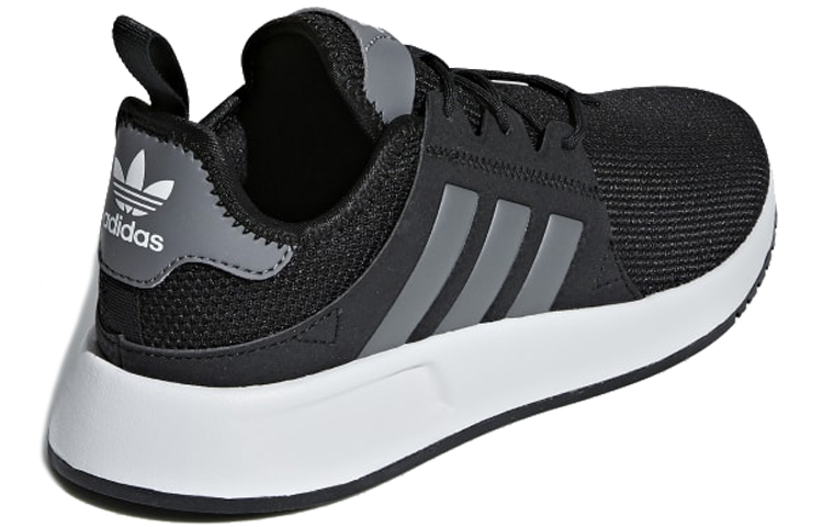 Shop (JR) adidas X_PLR J ''Grijs Vier'' CG6825