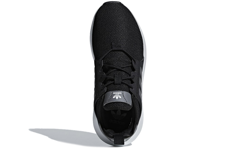 Purchase (JR) adidas X_PLR J ''Grijs Vier'' CG6825