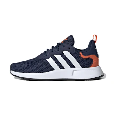 (Youth) adidas X_PLR S J 'Collegiate Navy'