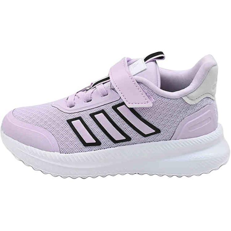 (Youth) adidas X_PLRPATH C 'Ice Lavender' JH7197