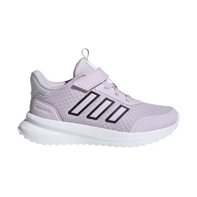 (Youth) adidas X_PLRPATH C 'Ice Lavender'