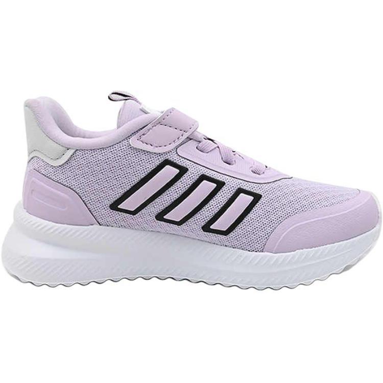 Shop (JR) adidas X_PLRPATH C '冰薰衣草' JH7197