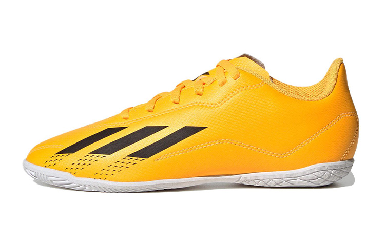 (Youth) adidas X Speedportal.4 IN J 'Heatspawn Pack' GZ2450
