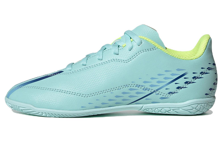 (Youth) adidas X Speedportal .4 Indoor K GW8504