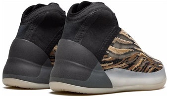 (JR) 阿迪达斯 椰子 量子 '琥珀色调' GX1332 Shop (JR) 阿迪达斯 椰子 量子 '琥珀色调' GX1332