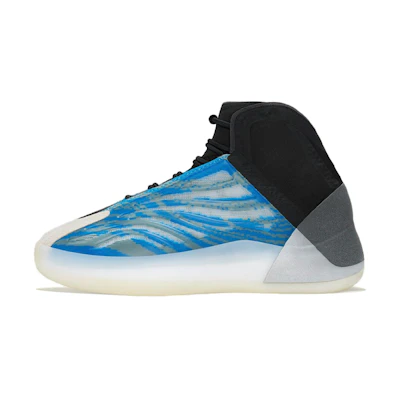 (Youth) adidas Yeezy QNTM 'Frozen Blue'