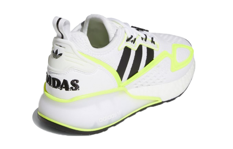 Shop 大童 adidas Originals ZX 2K Boost J 白黃