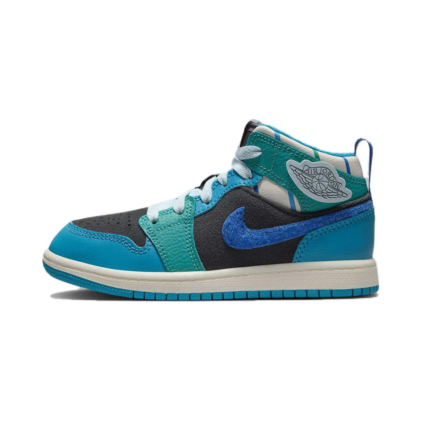 (Youth) Jordan 1 Mid 'Inspired By The Greatest'