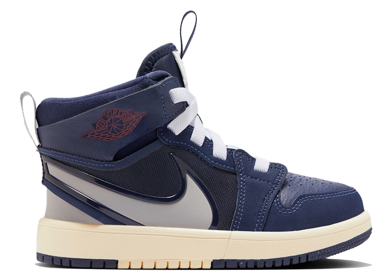 (Youth) Jordan 1 Mid RM EasyOn 'Midnight Navy'