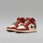 Purchase (JR) Air Jordan 1 中筒 米白/純鉑金/紅石色/午夜綠 DQ8423-105