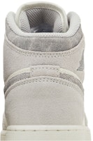 (青少年款) Air Jordan 1 Mid SE 'Neutral Grey Sail' FQ8088-002 Sizing (青少年款) Air Jordan 1 Mid SE 'Neutral Grey Sail' FQ8088-002