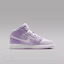 Lookbook (JR) Air Jordan 1 Mid 紫雾/淡紫/白色 DQ8423-502
