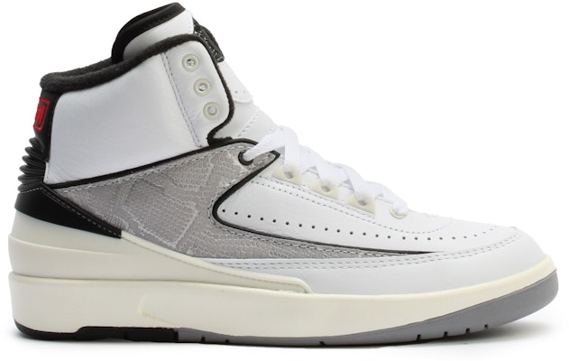 (Youth) Air Jordan 2 Retro 'Python' DQ8562-102 Buy (Youth) Air Jordan 2 Retro 'Python' DQ8562-102