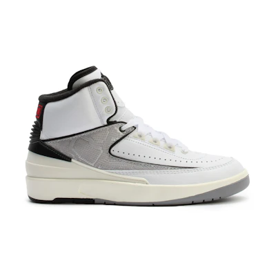 (Youth) Jordan 2 Retro 'Python'