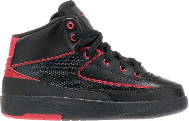 (Youth) Air Jordan 2 Retro BP 'Alternate 87' 395719-002 Buy (Youth) Air Jordan 2 Retro BP 'Alternate 87' 395719-002