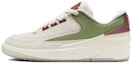 Buy (JR) Air Jordan 2 Retro Low 'Tahun Naga' FJ6871-100
