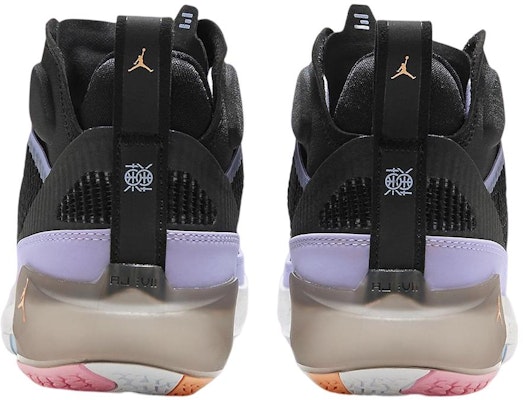 (JR) Air Jordan 37 'Dongdan' FJ7515-001 Purchase (JR) Air Jordan 37 'Dongdan' FJ7515-001