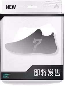 (JR) Air Jordan 4 復刻版「Photon Dust Blue Chill」运动鞋 HV4401-014 Buy (JR) Air Jordan 4 復刻版「Photon Dust Blue Chill」运动鞋 HV4401-014