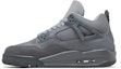 Lookbook (JR) Air Jordan 4 Retro SE 'Simen Basah' HM8965-001
