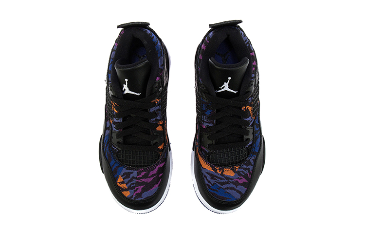 Shop (JR) エアジョーダン4 レトロ SE GP "ラッシュバイオレット" BQ9042-005