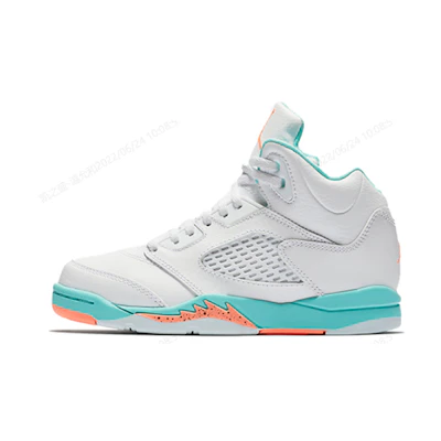 (Youth) Jordan 5 Retro GP 'Light Aqua'