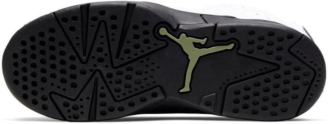 (JR) Air Jordan 6 复刻 GG '鳄鱼纹' 384666-110 Purchase (JR) Air Jordan 6 复刻 GG '鳄鱼纹' 384666-110