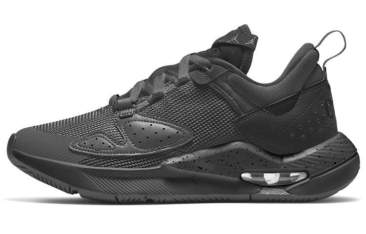 (Youth) Air Jordan Air Cadence CQ9233-001