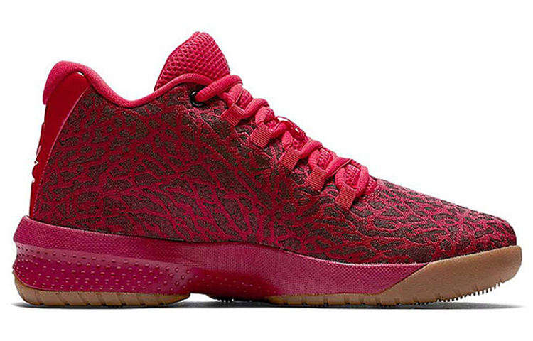 Order (JR) Air Jordan B.Fly Kasut Bola Keranjang University Red 881446-602