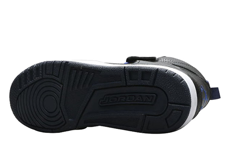 Purchase (JR) Air Jordan FLIGHT 45 High ''Nero'' 845095-004