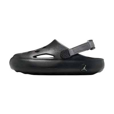 (Youth) Jordan Hydrip 'Black Smoke Grey'